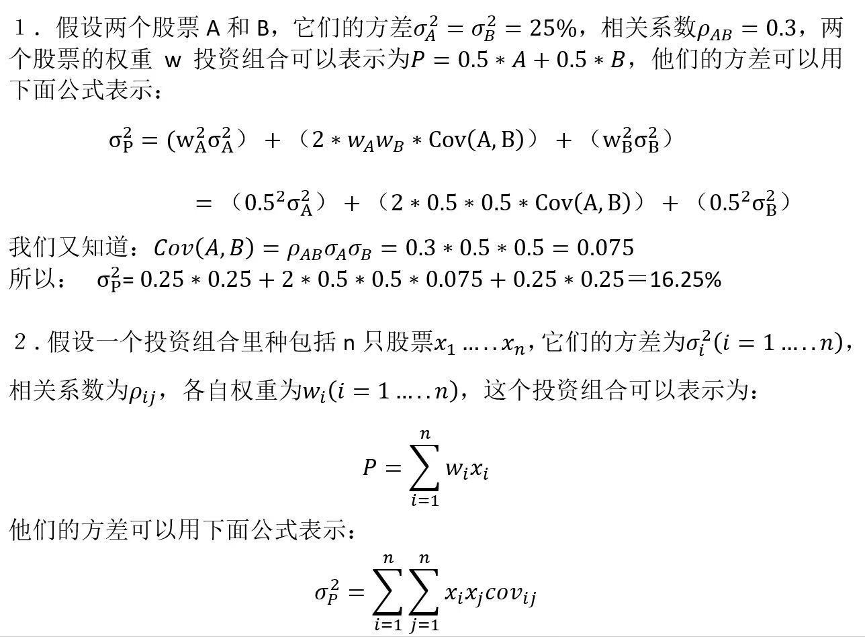 Problem1-1